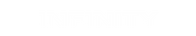 infinityclothing777 – Acasă